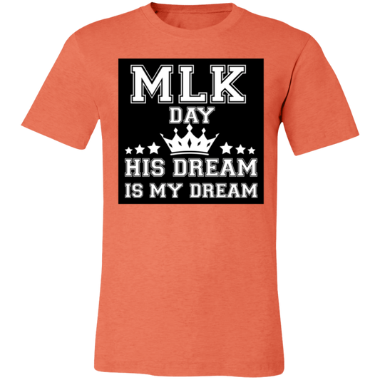 His Dream is My Dream