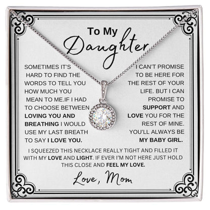 To My Daughter