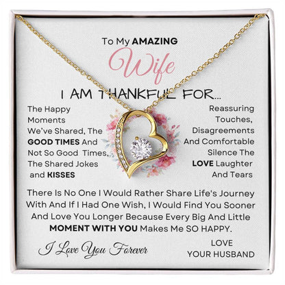 To My Amazing Wife